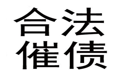 违约责任在借款合同中是否可免？